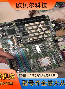 原装 艾讯IMB200 REV:A1-RC 775 865G
