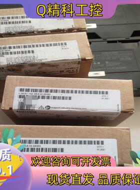 现货153-2BA10im153-216-21年全新未拆2