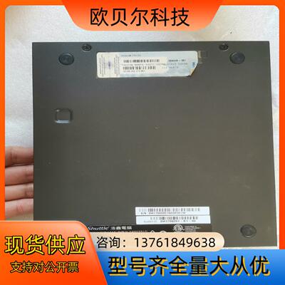 组装台机浩鑫dh170小主机，g4400 CPU,4g dd