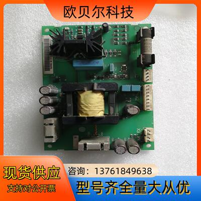 ABB变频器ACS800电源板 64493647D ，，AP