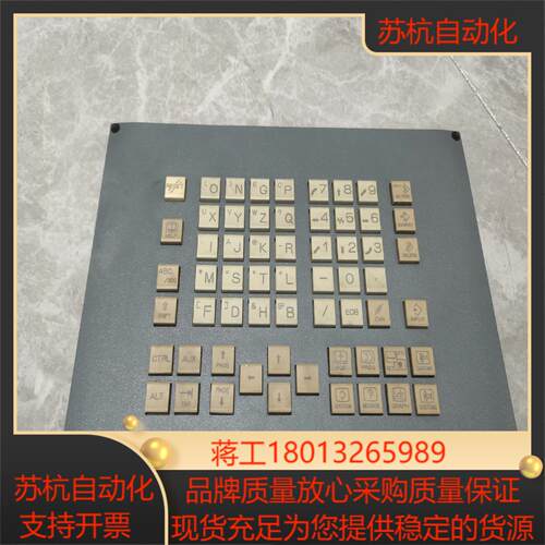 FANUC按键功能板A02B-0323-C126#M，