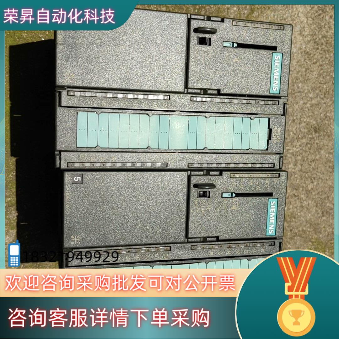 现货西门子S7300原装6ES7352-5AH00-0AE0