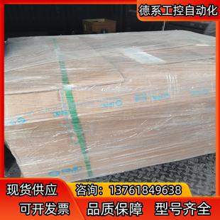 正品 SMC电磁阀VX212EZ1B全新原装