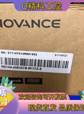 现货汇川MS1H4-40B30CB-M131Z-S全新400w