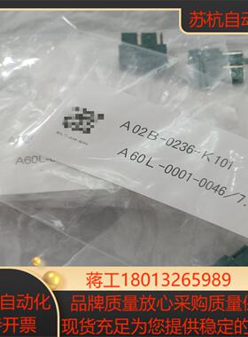 FANUC正品保险丝A02B-0265-K100