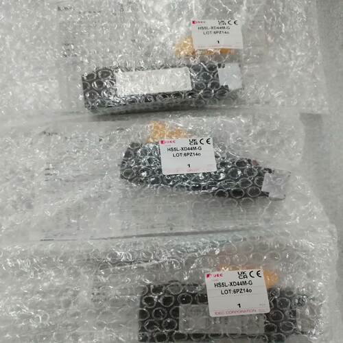 HS5L-XD44M-G和泉安全门锁，全新原装正品