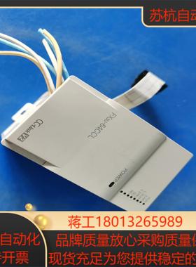 三菱FX3U-64CCL 原装正品各项功能已测试