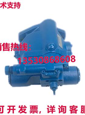 原装供应售后 Vickers PVB15-RSY-30-CM-11-JA 668190 活塞泵
