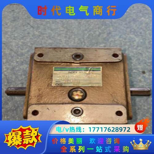 制CKD分割器RGlB050D-00627001FL-X议价