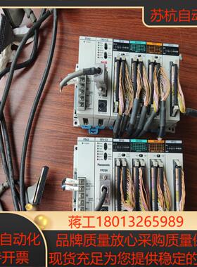 模块FP2两组，PSA2，FP2-C2，PP42，X64