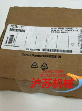 NI9203 NI9208 NI9216 NI9375 NI