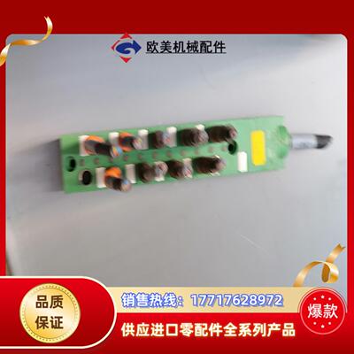 1516072 SACB-10/3-L-5.0PUR-M8