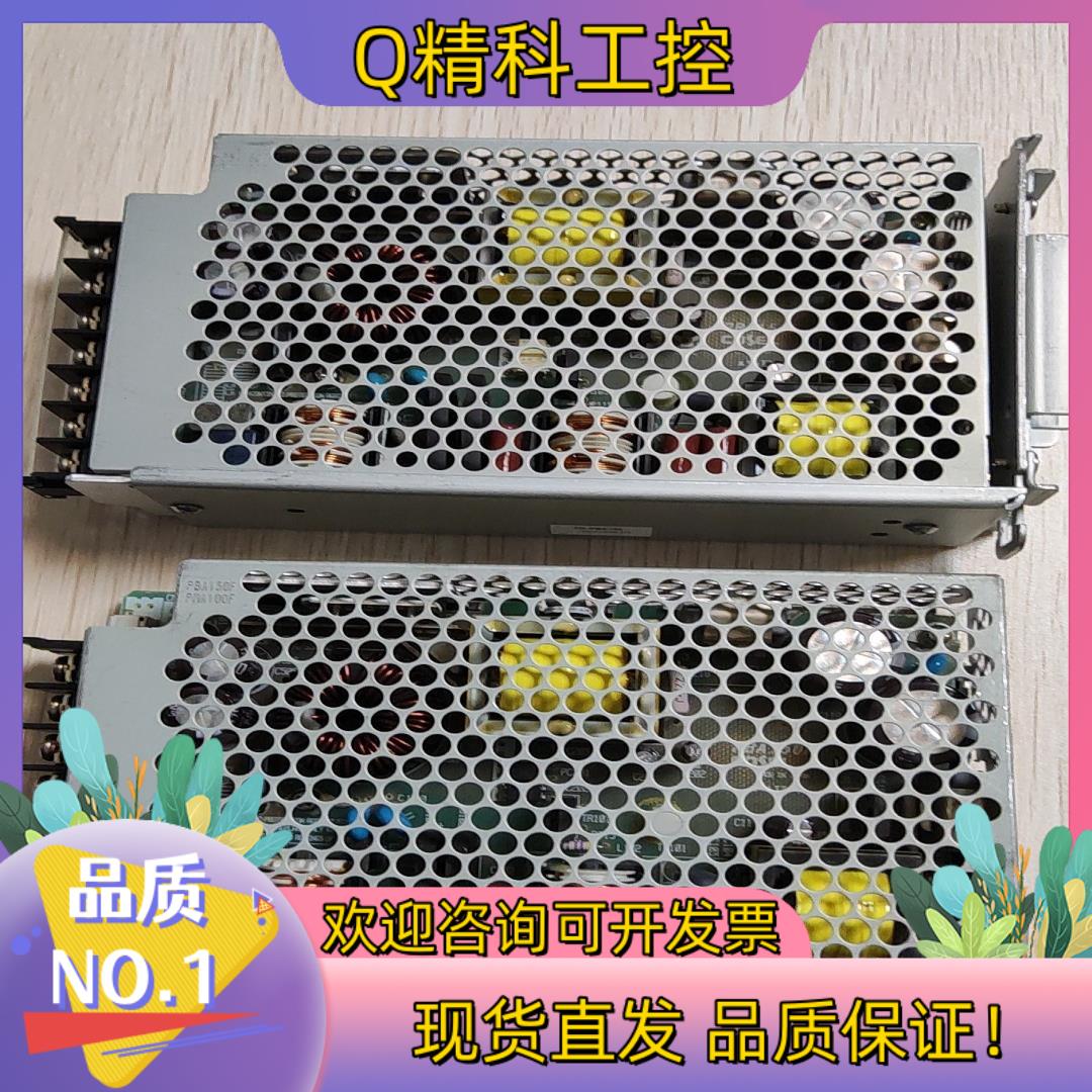 现货PBA150F-24 24V 6.5ACOSEL科索开关电源