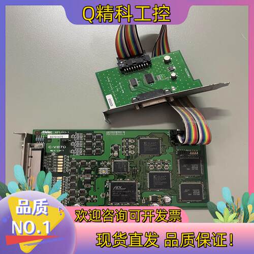 现货Melec KP1393-1 C-V870配有副卡 采集卡现