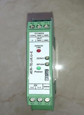 菲尼克斯变送器 MCR－TE－JK－U－E  2810515