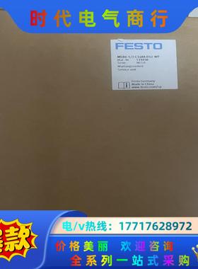 费斯托MSB6-1/2:C3:J88:D12-WP 5310