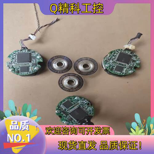 现货MFE023B0MP编码器成色很好功能正常