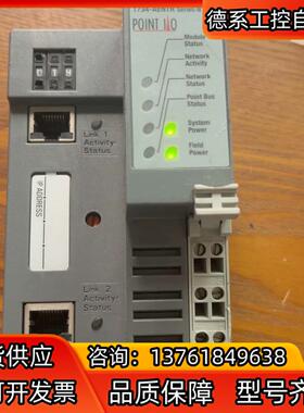 AB 1734－AEMTR的，通电如图，配件出，售出不退