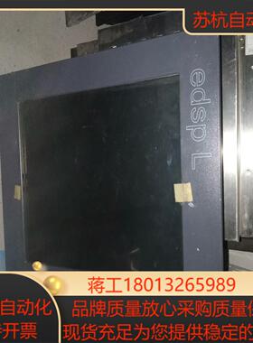 EDSP－L－VGA  RS触摸屏 成色如图 议