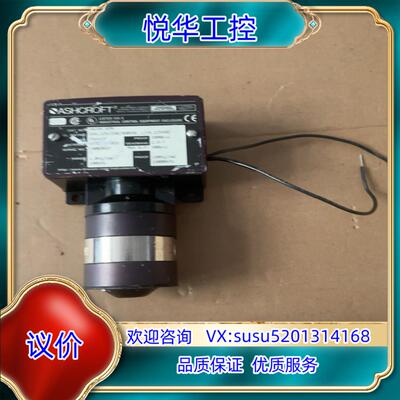 原装ASHCROFT雅斯科压力开关议价