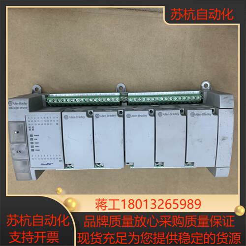 AB罗克韦尔PLC(7-8新)t2080-LC50-48QW