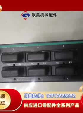 IM-6700A-6SSC  IM-6700A 模块系列议价