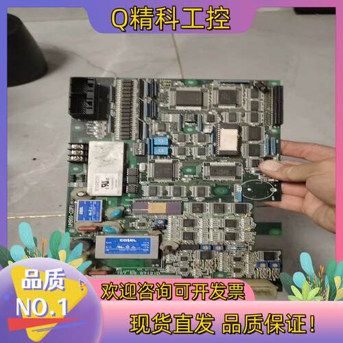 现货FUJI富士 主板 F707 59 07（2）D   UM9