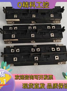 现货PP30012HS（ABBN）5A ABB模块