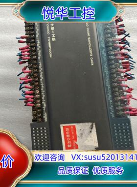 光阳PlLCSH－64R1底部脚断如图配件价出售议价