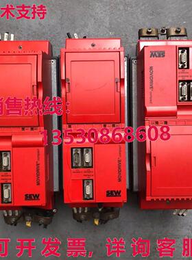 原装供应MCV41A0075-5A3-4-00