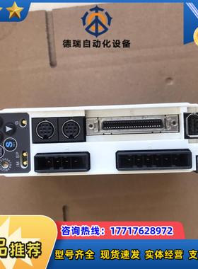 驱动器，MADDT1205，实物实拍，功能正常，优惠议价