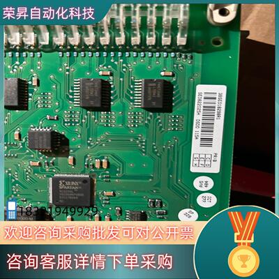 现货3BSE018298R1 DSDO115A  全新原装