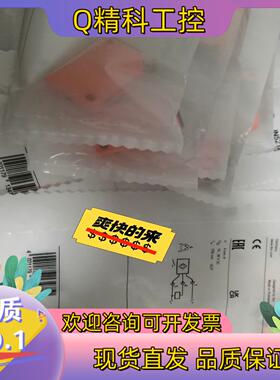 现货IFM IN5212 原厂全新