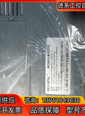 全新正控变频器ZK880N-0.75KWG/1.5KWP-3