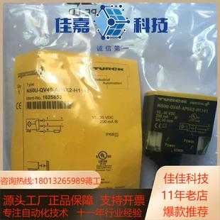 EGT08 图尔克全新原装 BI2U 接近开关 AP6X 正品