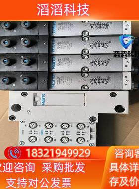 现货费斯托阀岛8110369：费斯托总线型号CPX-FB43