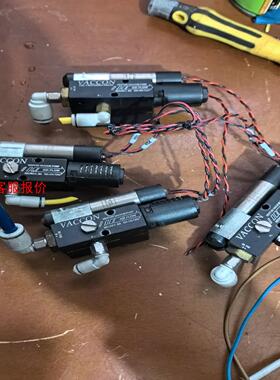 美国 VACCON真空发生器