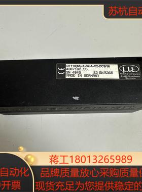 德国MICRO-EPSILON米铱位移传感器控制器DT110