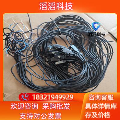 现货SUNX神视EX-26A光电开关有16个线长1.8米
