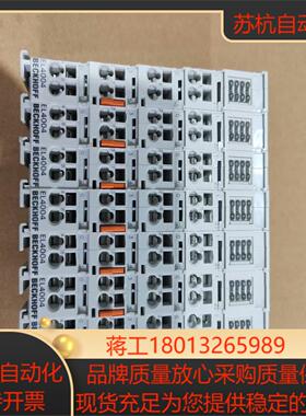 倍福模块EL4004  具体看图，图片实物，有7片，其中一片