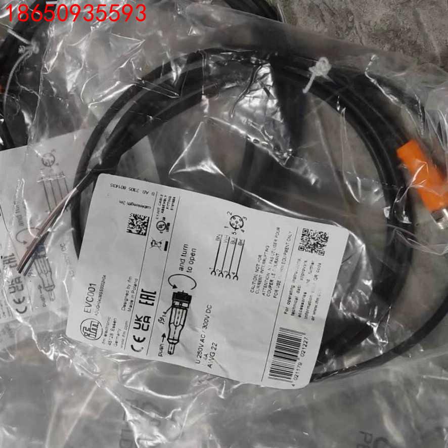 EVC001 EVC002 EVC004 EVC005 EV