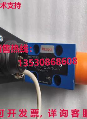 原装供应VT-DFPE-A-22/G24K0/0A0C/V R900709023