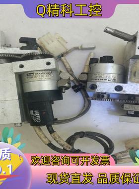 现货黑田旋转气缸PRNA1S-180-45件成色不