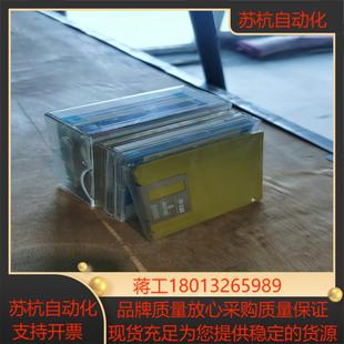邮费8 软盘 51张 影视道具 议价 1.44M