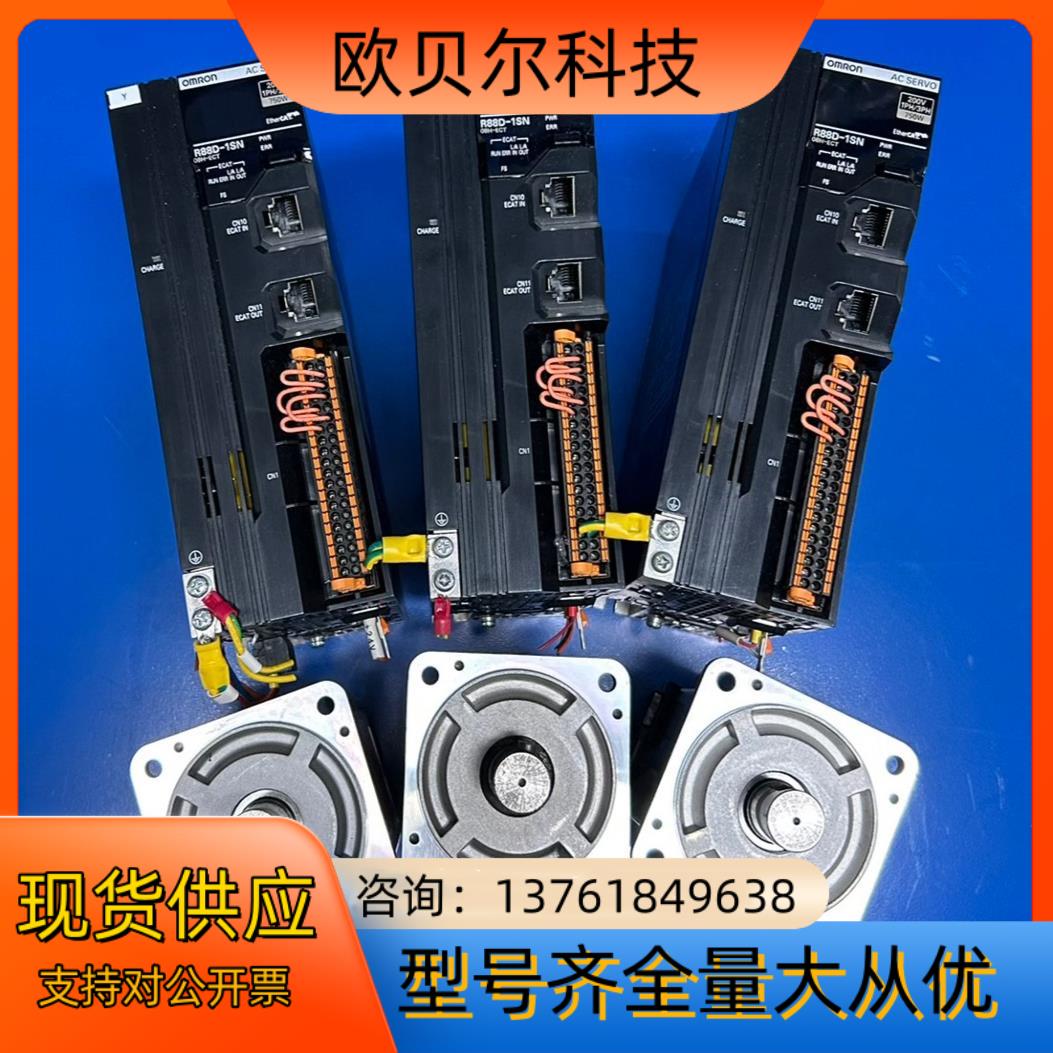 750W伺服套装，R88M-1SN08H-ECT，R8
