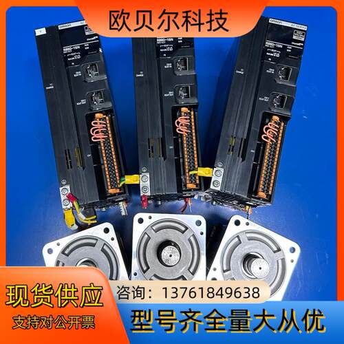 750W伺服套装，R88M-1SN08H-ECT，R8