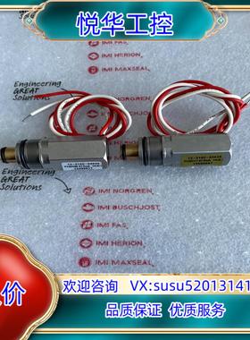 原装NORGREN比例阀12-216C-04520 12-216议价