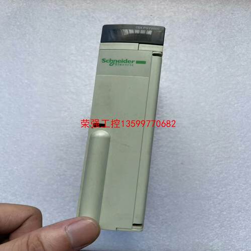 【荣强工控】施耐德tsxpsy2600，电源模块，功能完好，
