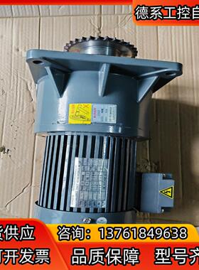 万鑫075KW立式三相电机WSS-750W GV-32 1