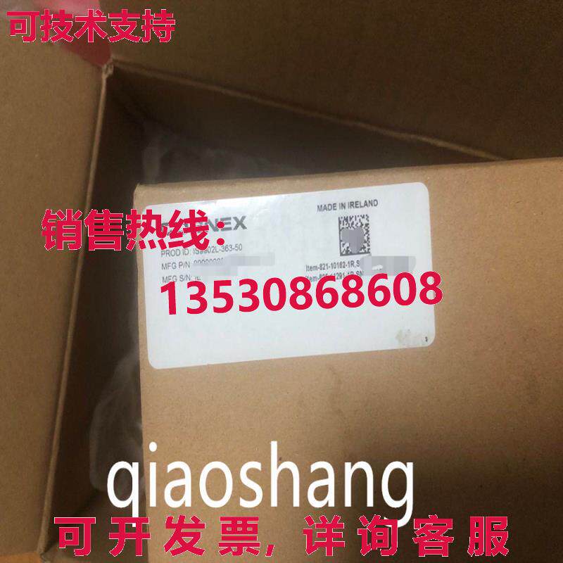 原装供应IS9902L-363-50 Cognex 2K Line Scan Camera Brand New